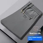 💥🔥【Kupite 1, dobite 1 gratis】🧊😍【M-5XL】Poletne tanke moške hlače iz ledene svile
