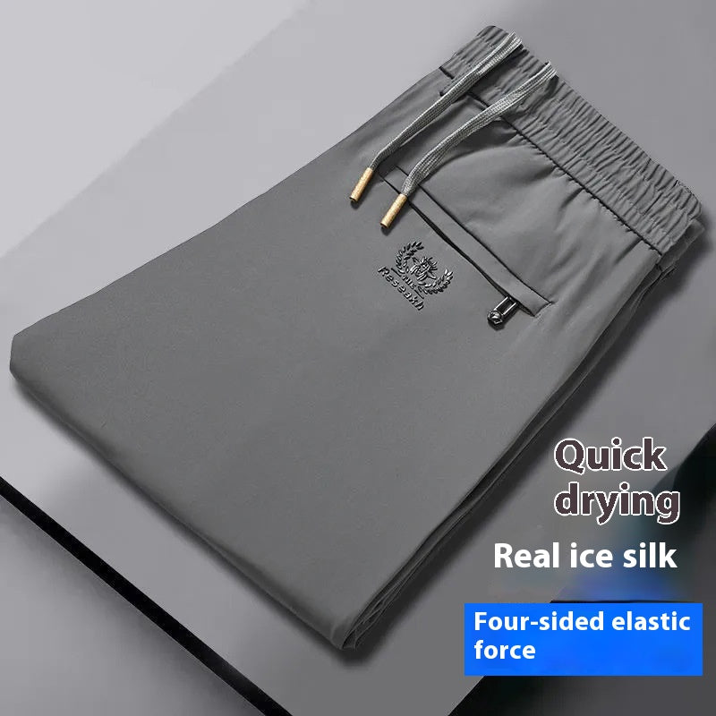 💥🔥【Kupite 1, dobite 1 gratis】🧊😍【M-5XL】Poletne tanke moške hlače iz ledene svile