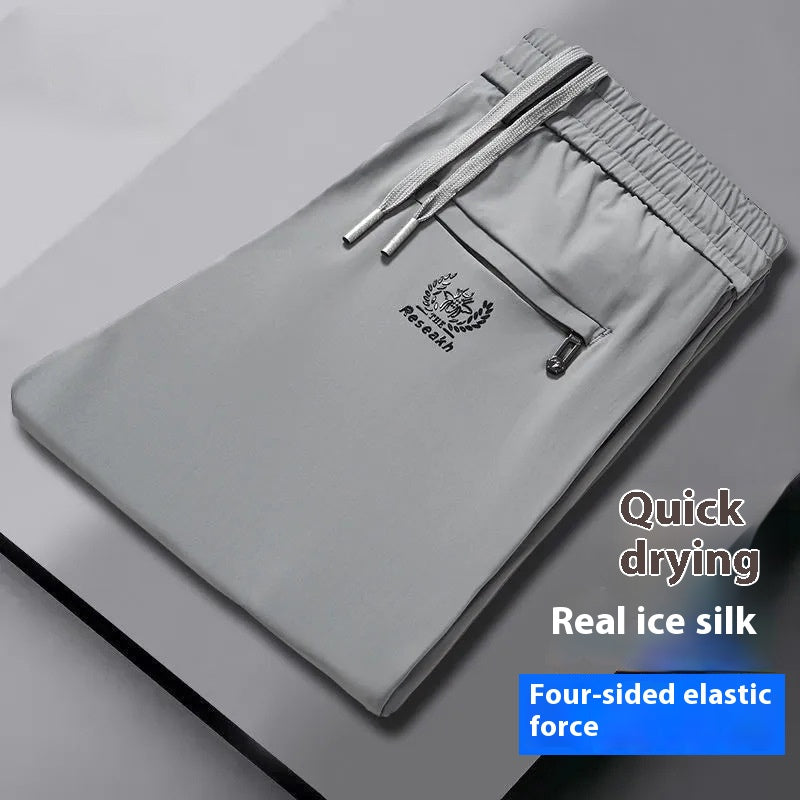 💥🔥【Kupite 1, dobite 1 gratis】🧊😍【M-5XL】Poletne tanke moške hlače iz ledene svile
