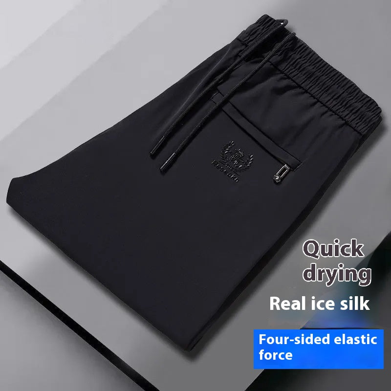 💥🔥【Kupite 1, dobite 1 gratis】🧊😍【M-5XL】Poletne tanke moške hlače iz ledene svile