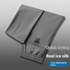 💥🔥【Kupite 1, dobite 1 gratis】🧊😍【M-5XL】Poletne tanke moške hlače iz ledene svile